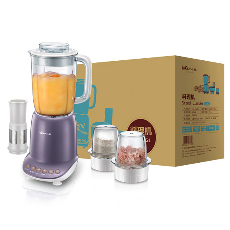 Baby Food Grinder Machine - мини-кухонный комбайн для приготовления детского питания,