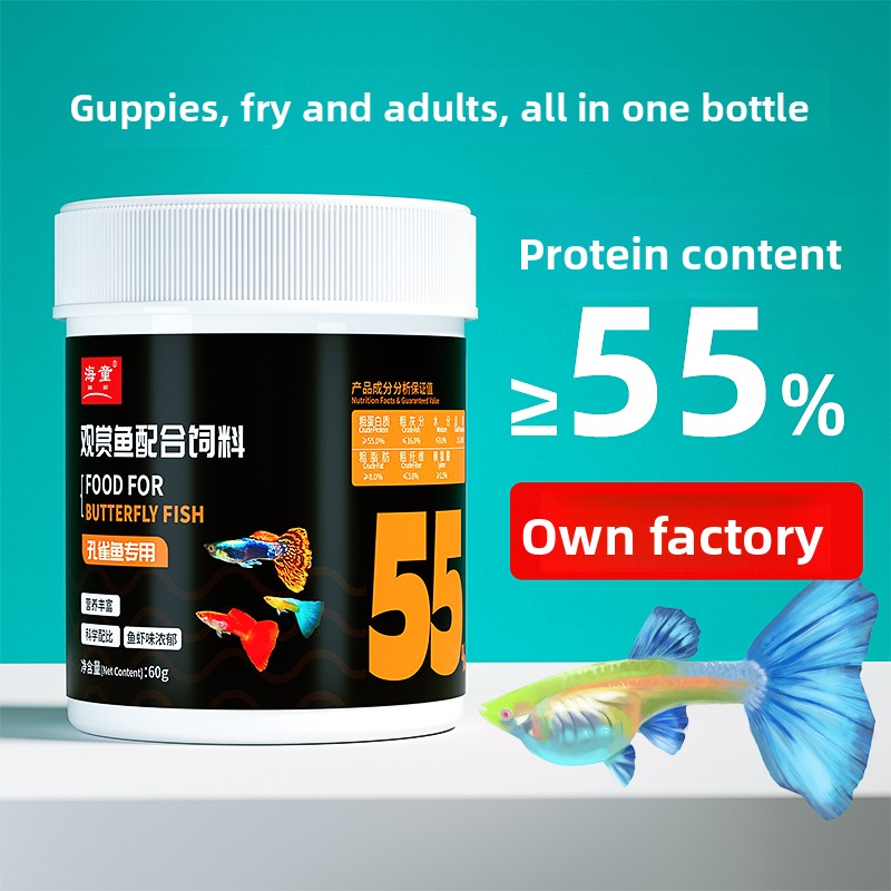 Baby Food High In Protein - Плавающие микрогранулы KAI DO для мальков