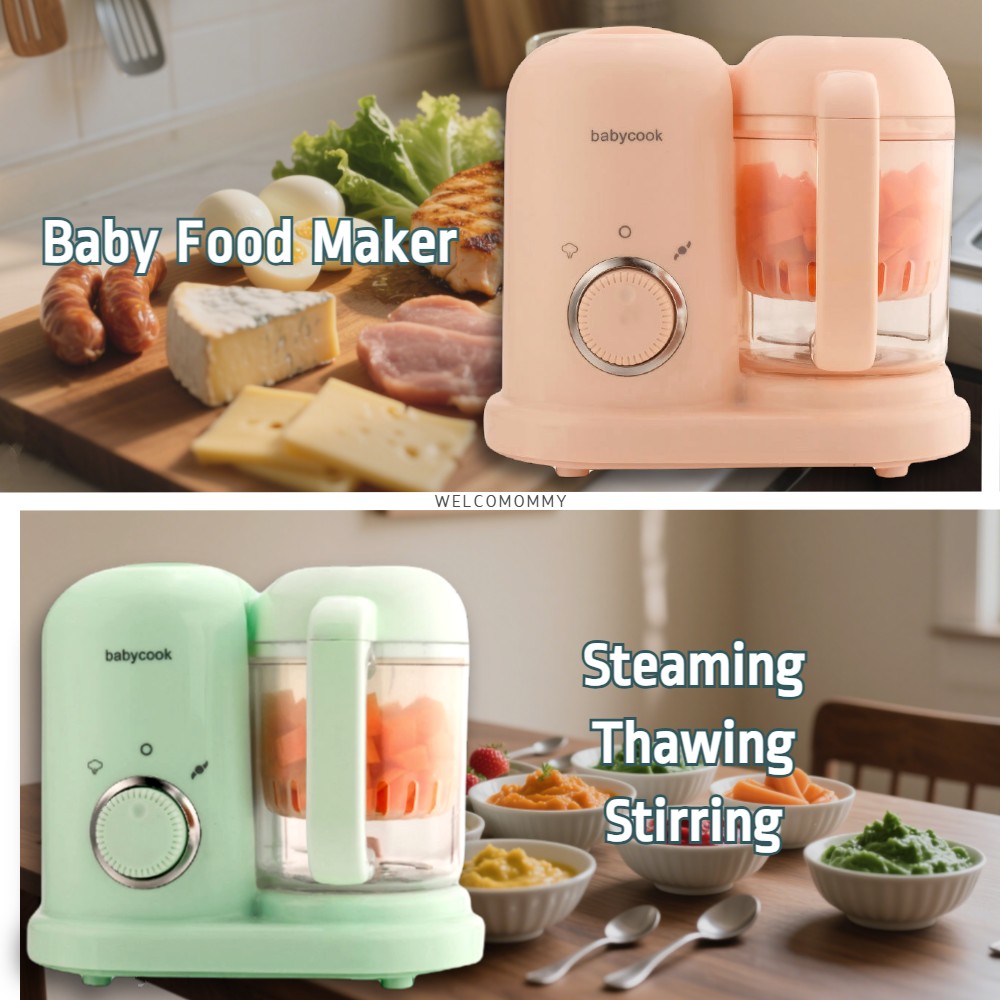 Baby Food Gerber - Машина для приготовления детского питания, мельницы