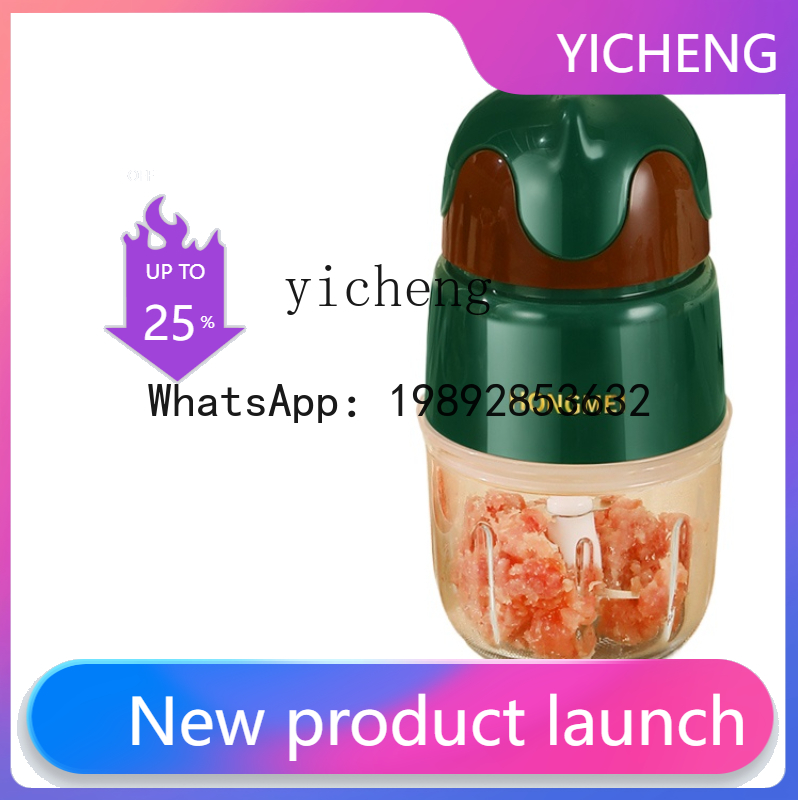Baby Food Grinder Machine - JRJ Babycook: Комплект для приготовления детского