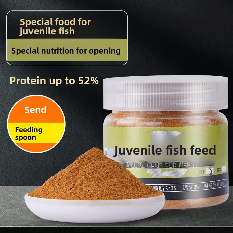Baby Food High In Protein - Корм для жарки детской рыбы Zhipin,
