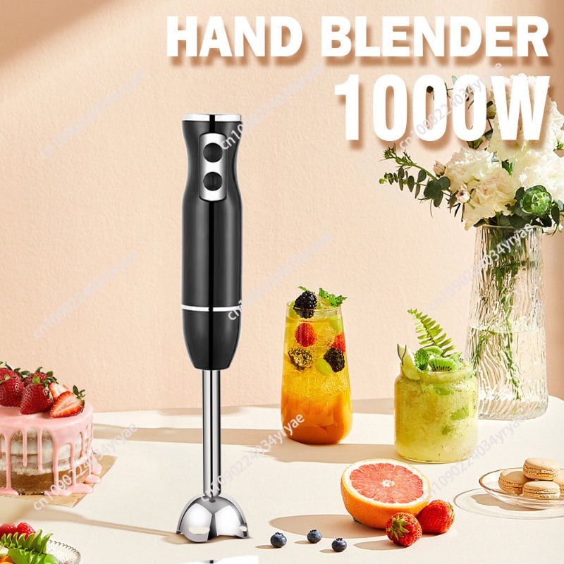 Baby Food Grinder Machine - Европейский стандартный электрический погружной блендер-измельчитель для