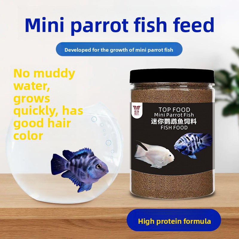 DINGZU High Protein Mini Cichl – обзор и цена Baby Food High In Protein