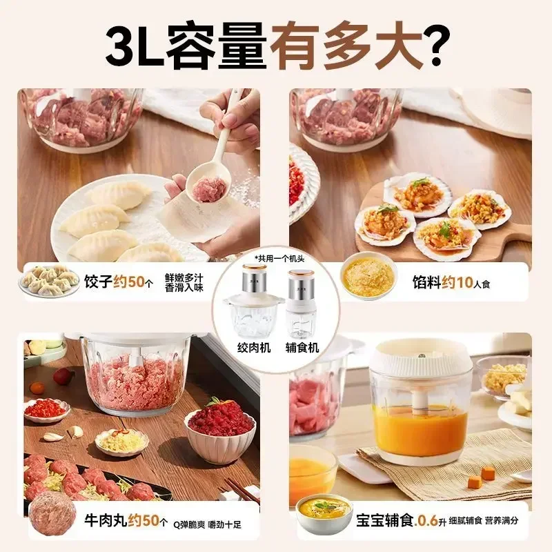 Мясорубка бытовая, трехфункцио – обзор и цена Baby Food Grinder Machine