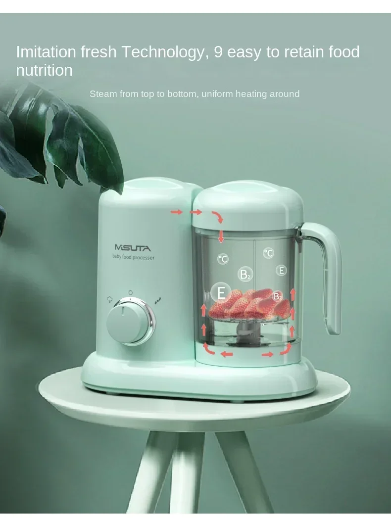 Машина для приготовления пищев – обзор и цена Baby Food Grinder Machine