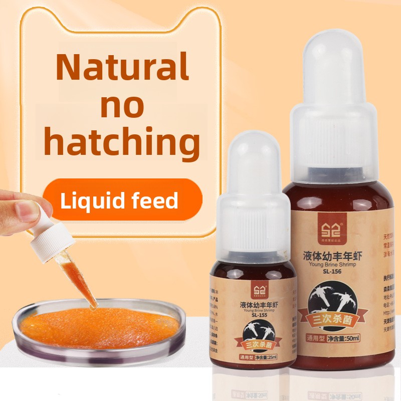 Стартовая еда для детской рыбы – обзор и цена Baby Food High In Protein