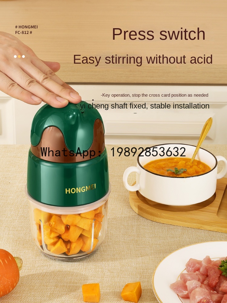 JRJ Babycook: Комплект для при – обзор и цена Baby Food Grinder Machine