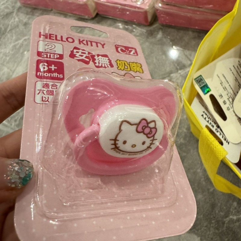 Оригинальная силиконовая ультр – обзор и цена Baby Food Japan