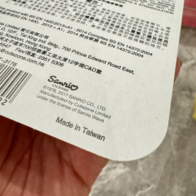 Оригинальная силиконовая ультр – обзор и цена Baby Food Japan